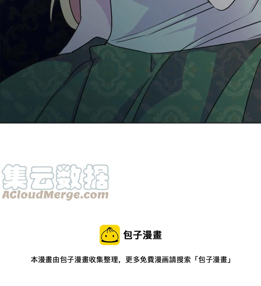 第106话 挑拨离间156