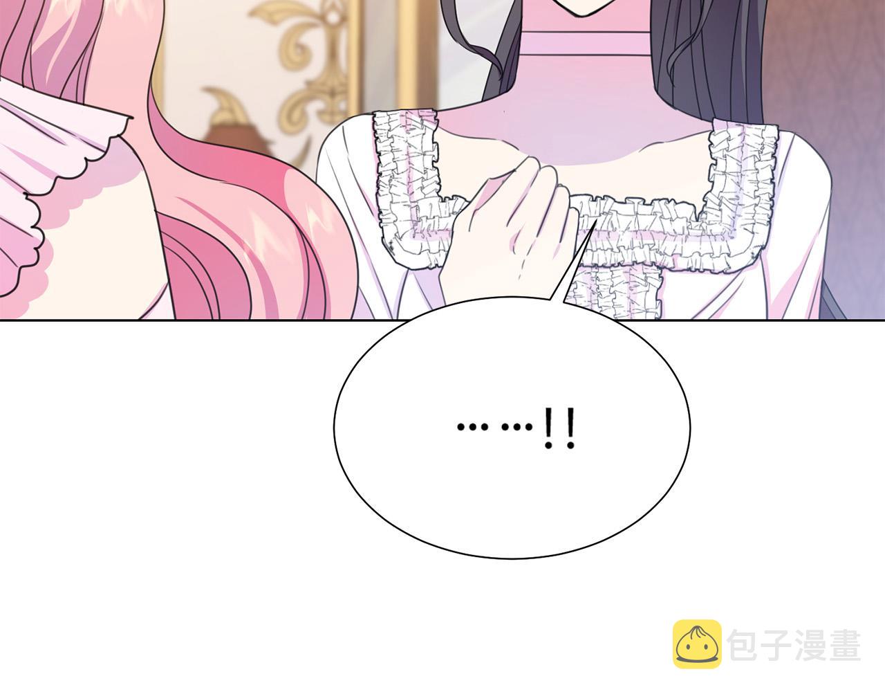 第101话 冒牌公爵18