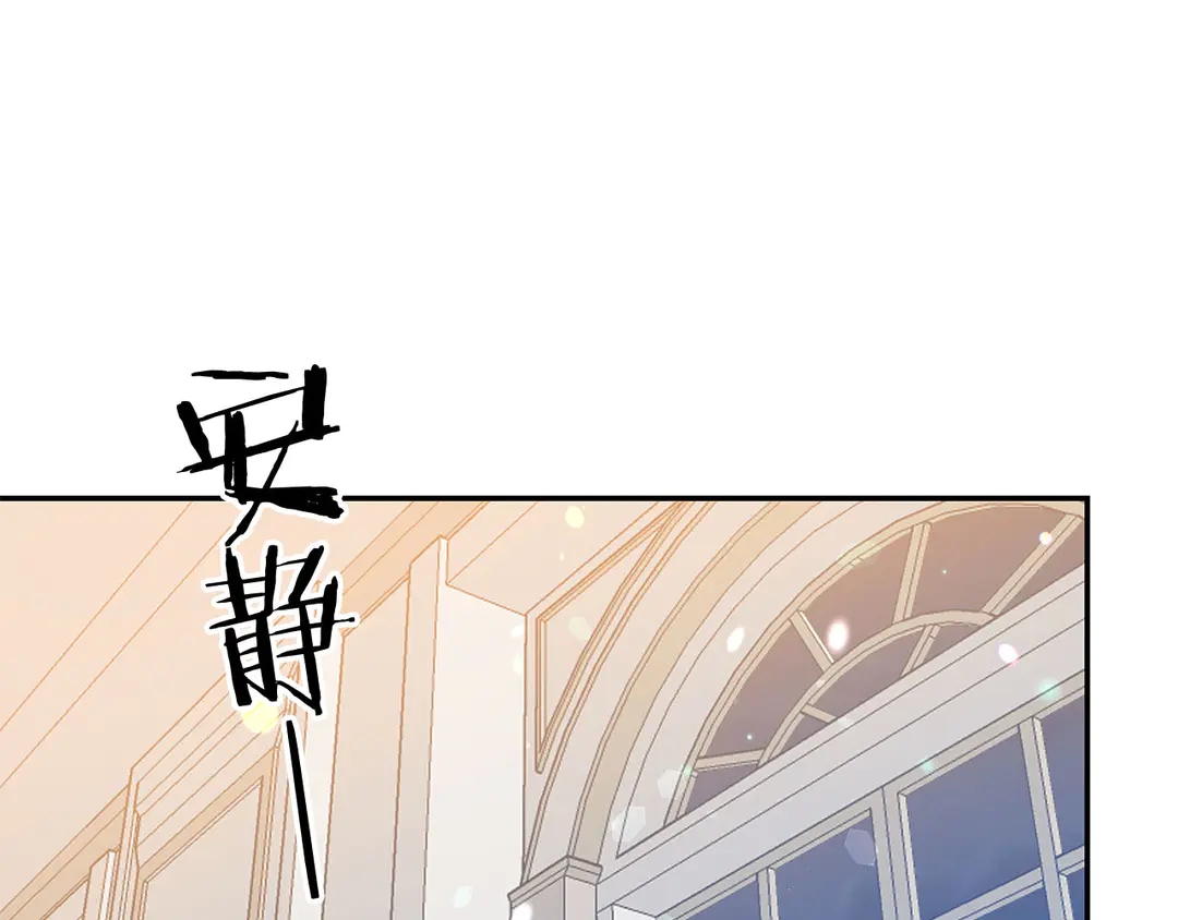 第51话 相信你不会负我11