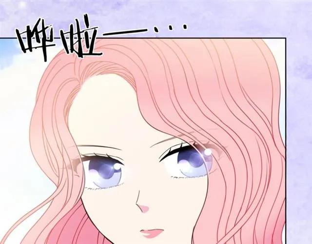 第19话 女人的武力值！81