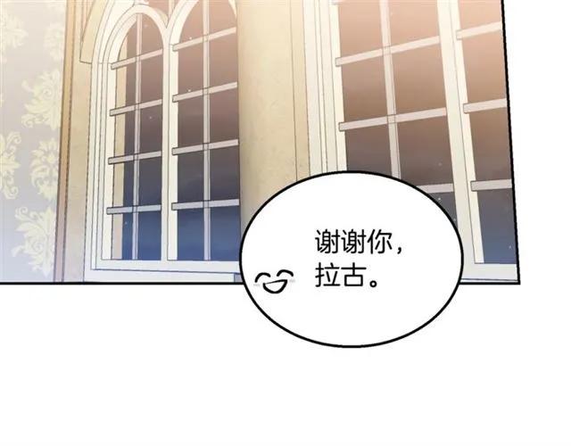 第10话 文化老师69