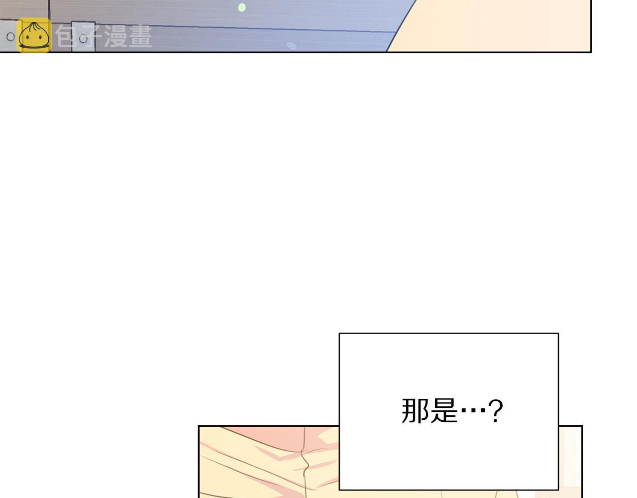 第102话 再次下毒67