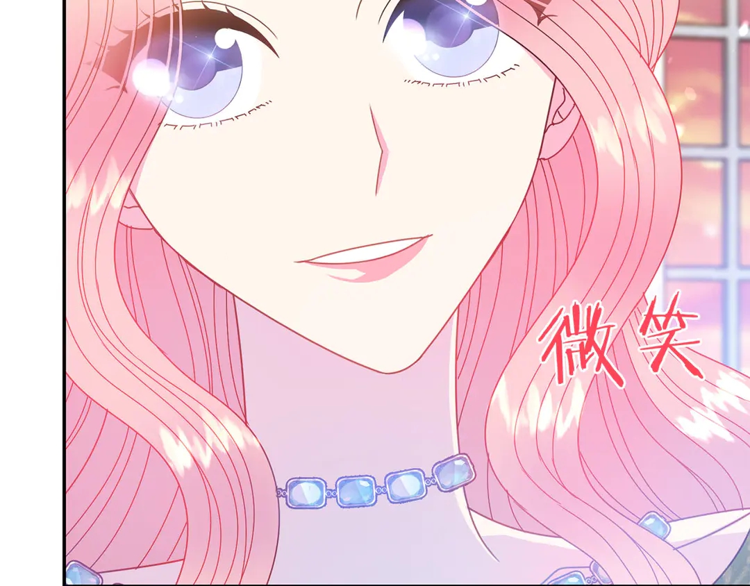 第55话 互换身体65