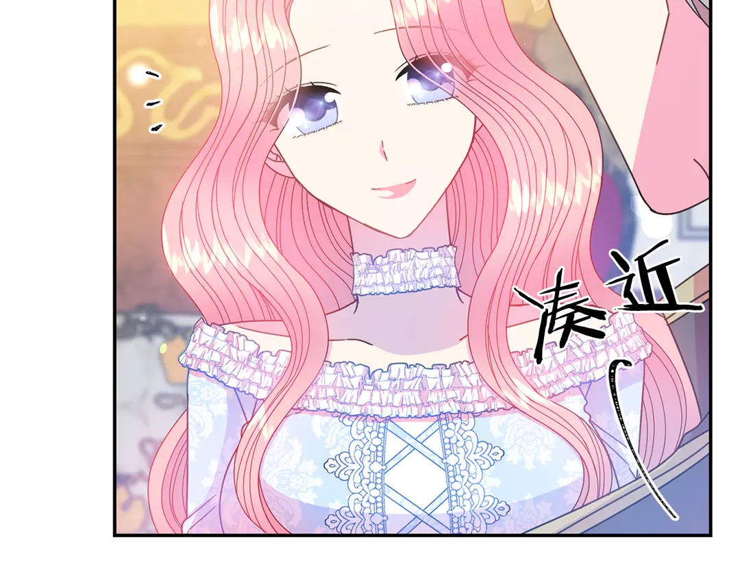 第53话 爱喝酒33