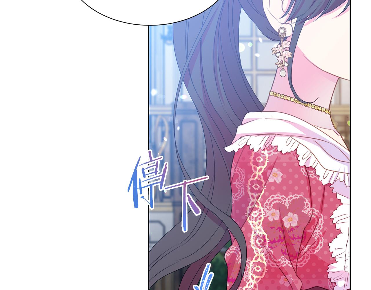 第85话 性情大变78