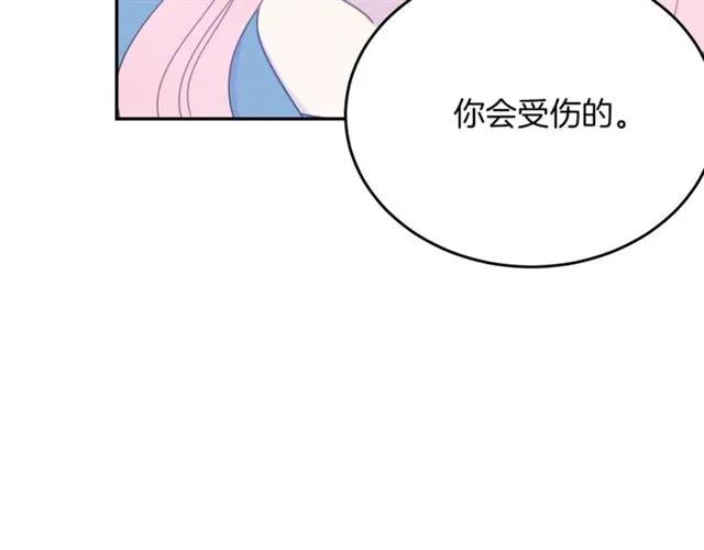 第19话 女人的武力值！27