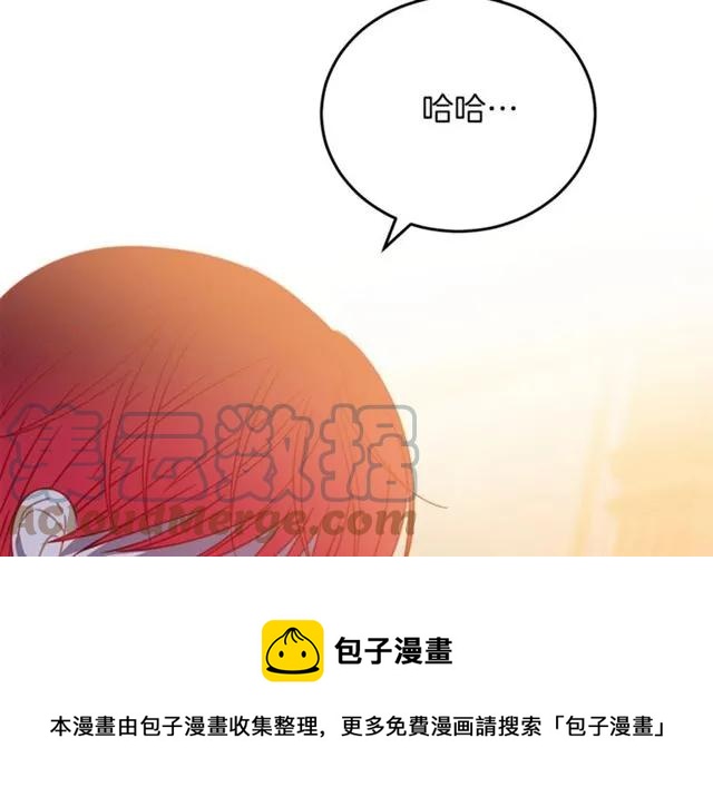 第23话 告诉我是谁敢打你！8