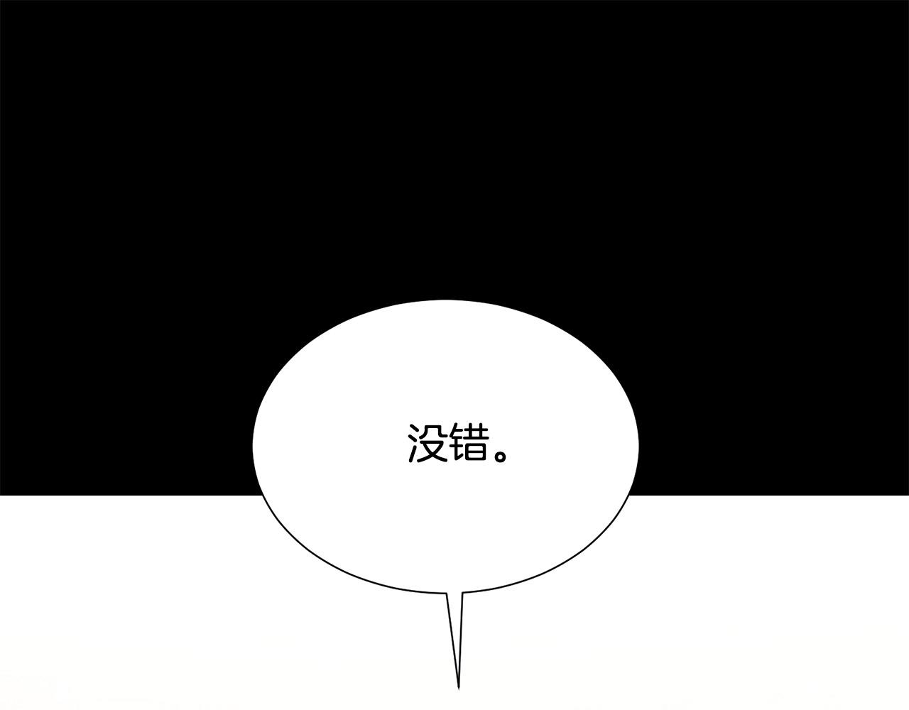 第101话 冒牌公爵134