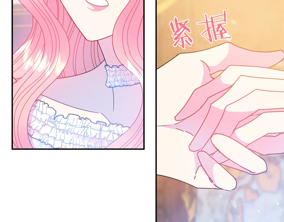 第53话 爱喝酒83
