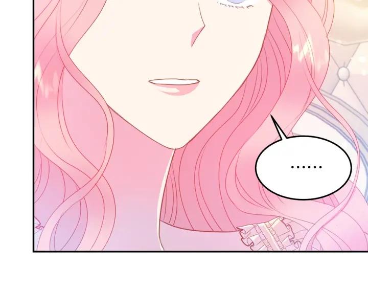 第70话 甜蜜喂药40