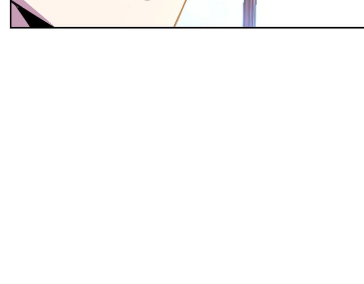 第1话  我愿意嫁！83
