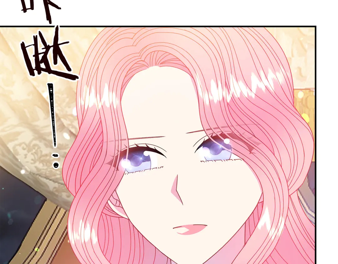 第58话 正面刚！56