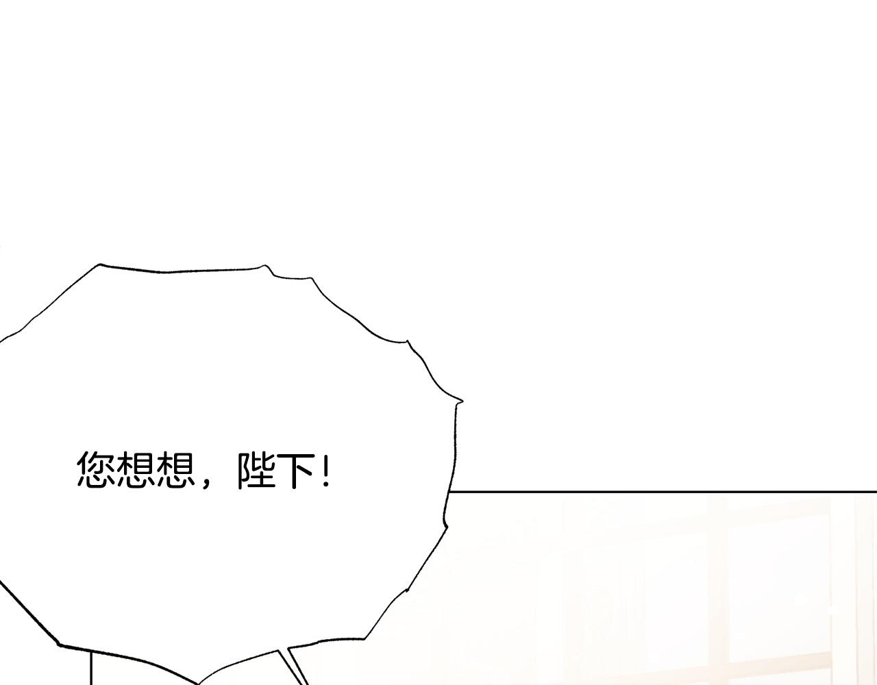 第103话 当众反击115