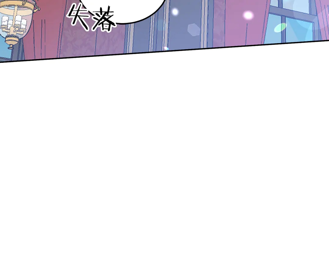 第45话 她受伤了85