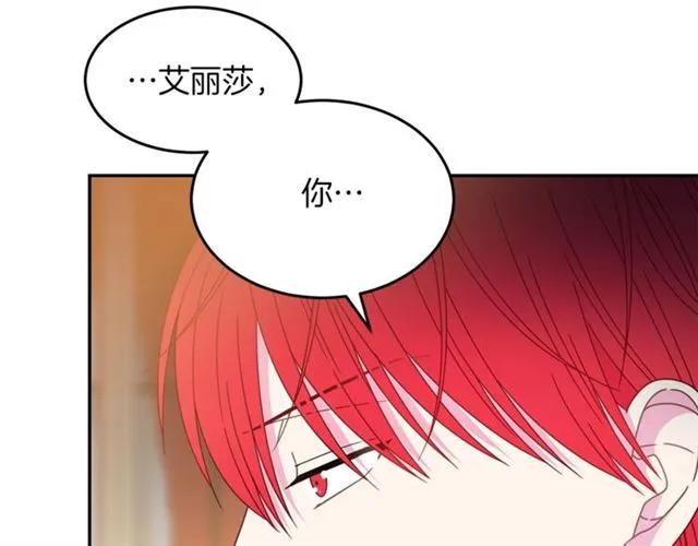第39话 依赖47