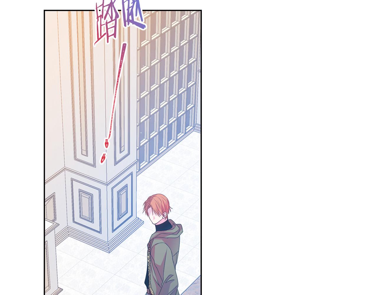 第85话 性情大变120