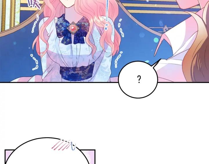第77话 摸头杀35