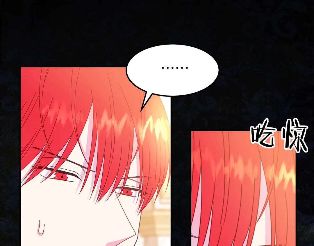 第47话 如何选择7