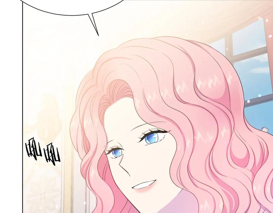 第108话 保罗神官17