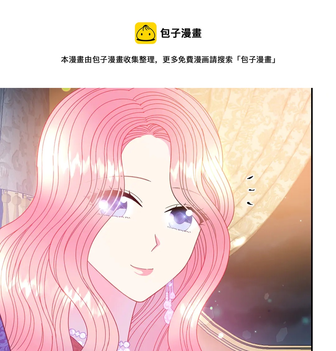 第47话 如何选择103