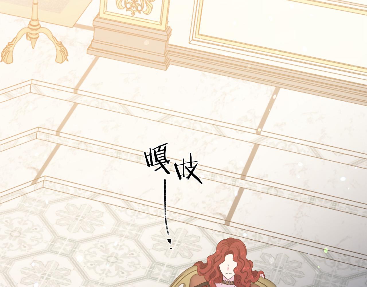 第110话 辛酸往事49