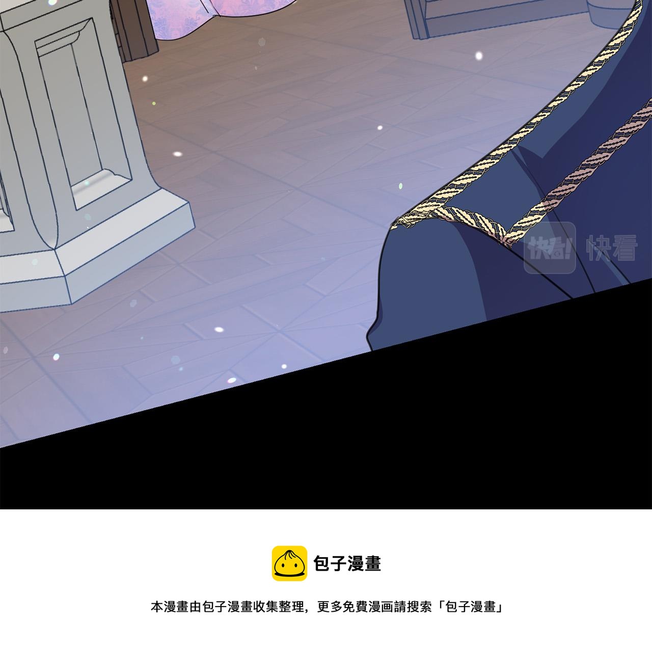 第111话 替代王妃96