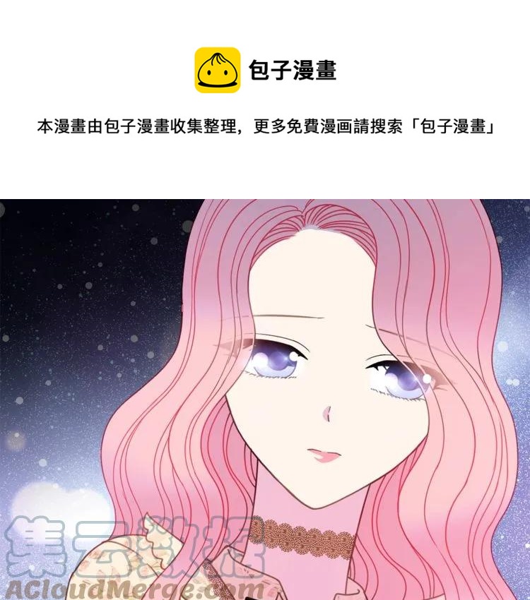 第23话 告诉我是谁敢打你！80