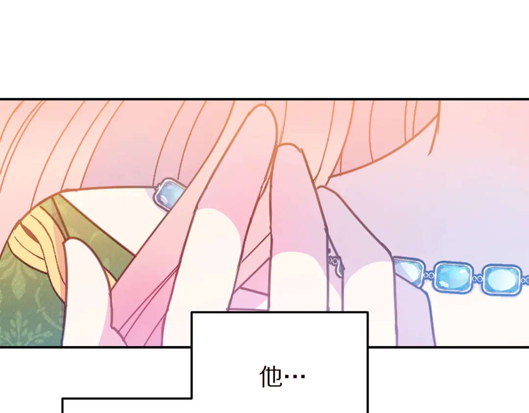 第58话 正面刚！34