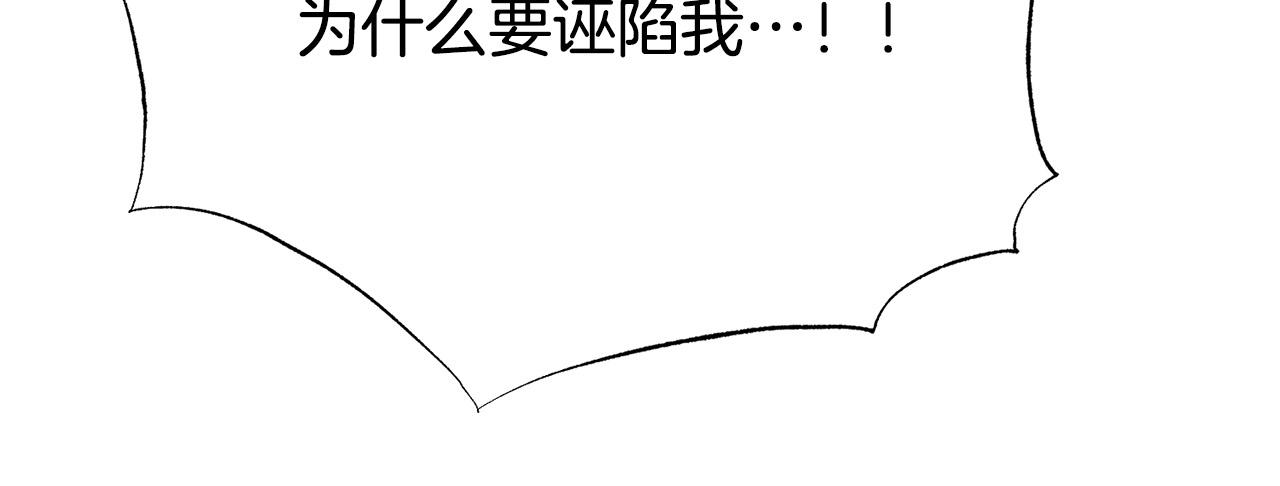 第103话 当众反击123