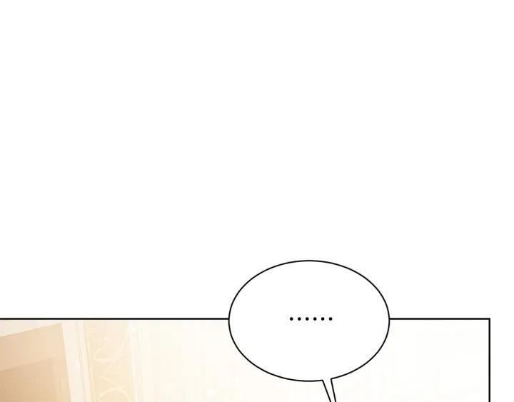第96话 怀孕的风险105