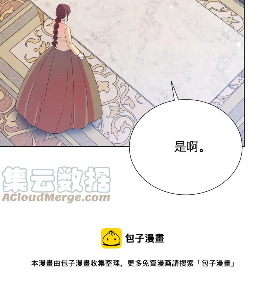 第107话 把柄72
