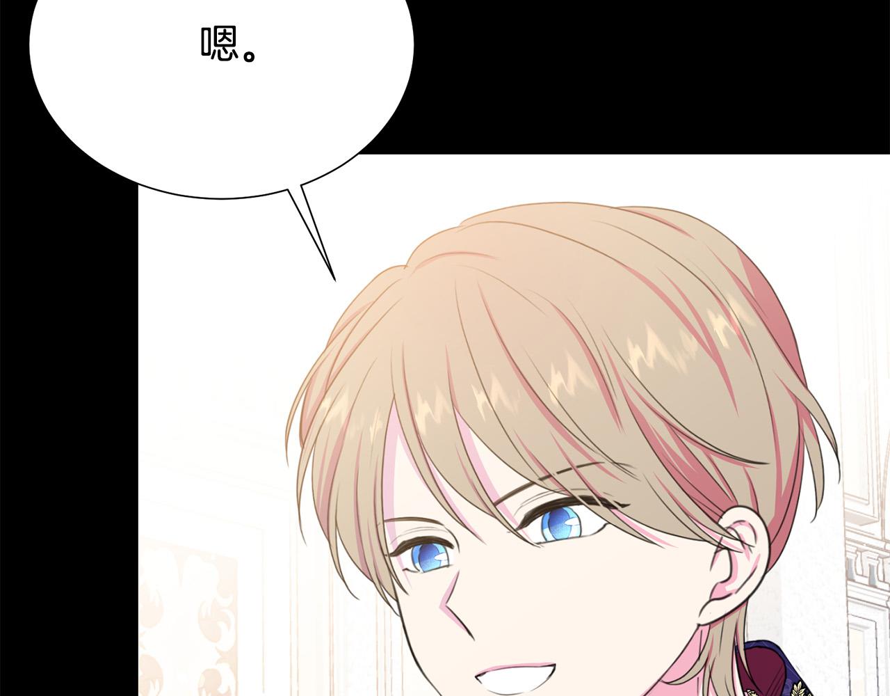 第110话 辛酸往事141