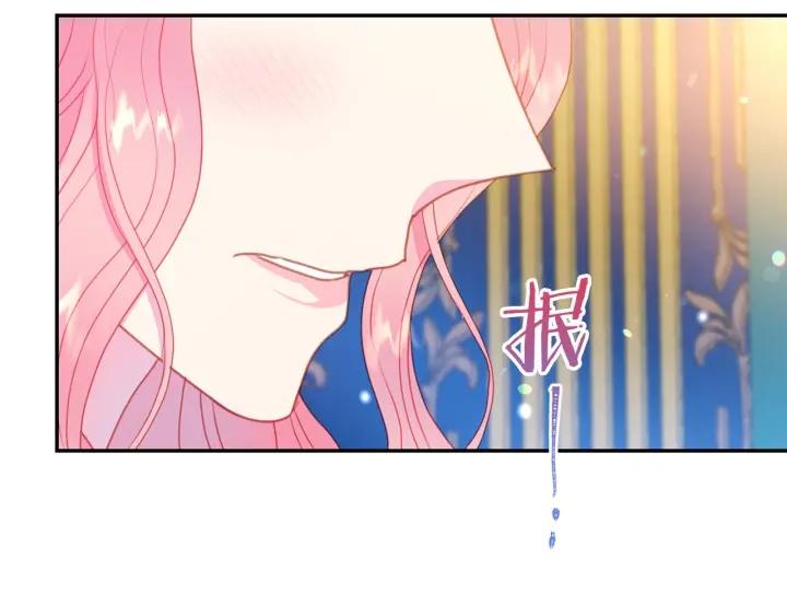 第77话 摸头杀59