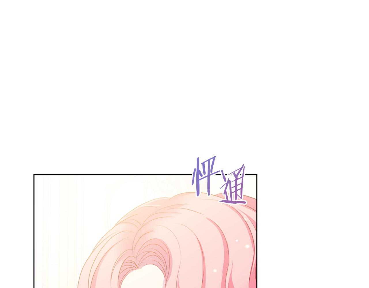 第100话 中毒15