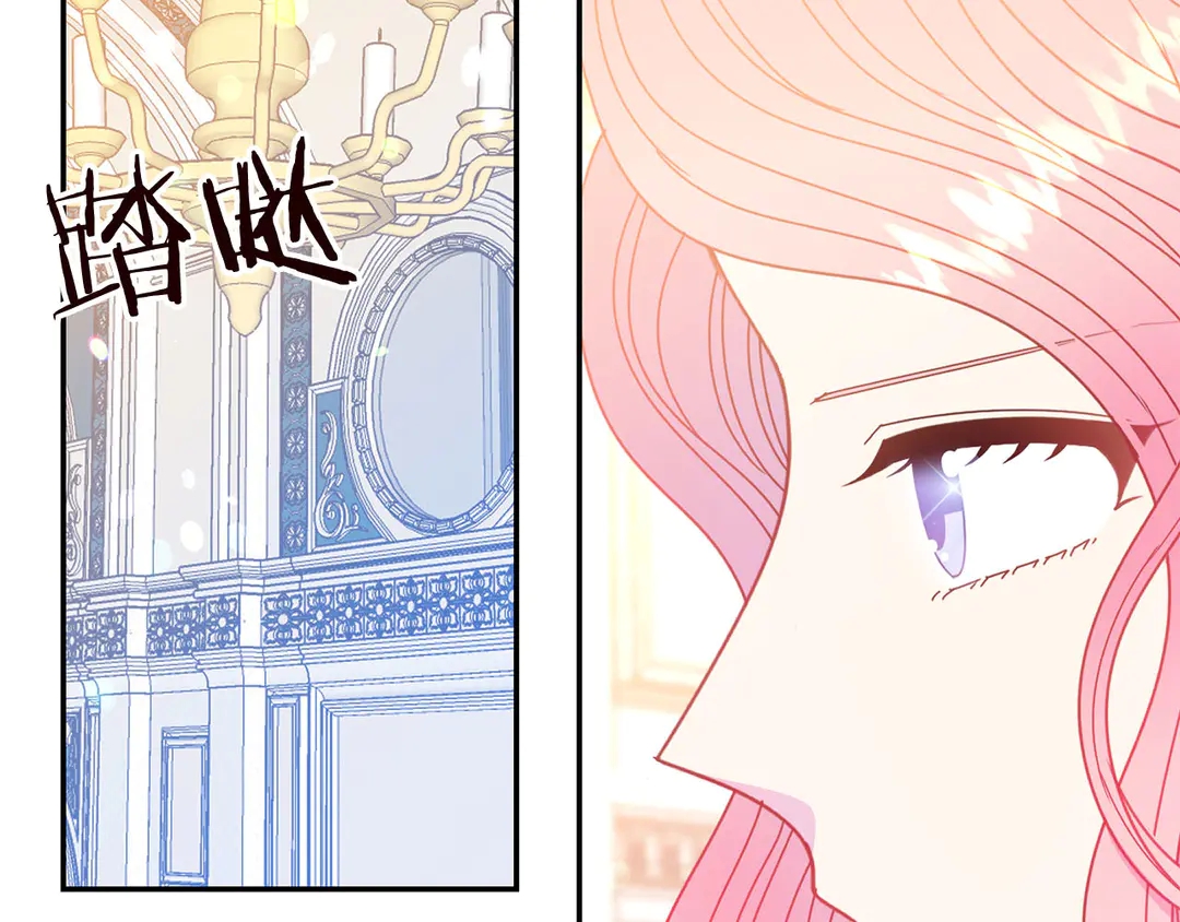 第58话 正面刚！8