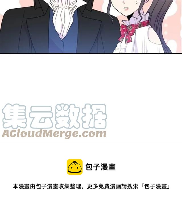 第19话 女人的武力值！68