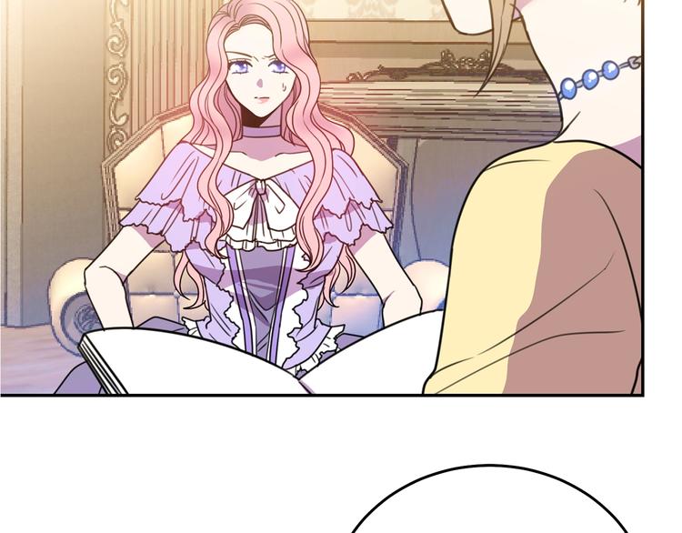 第3话 训练要脱衣服？！100