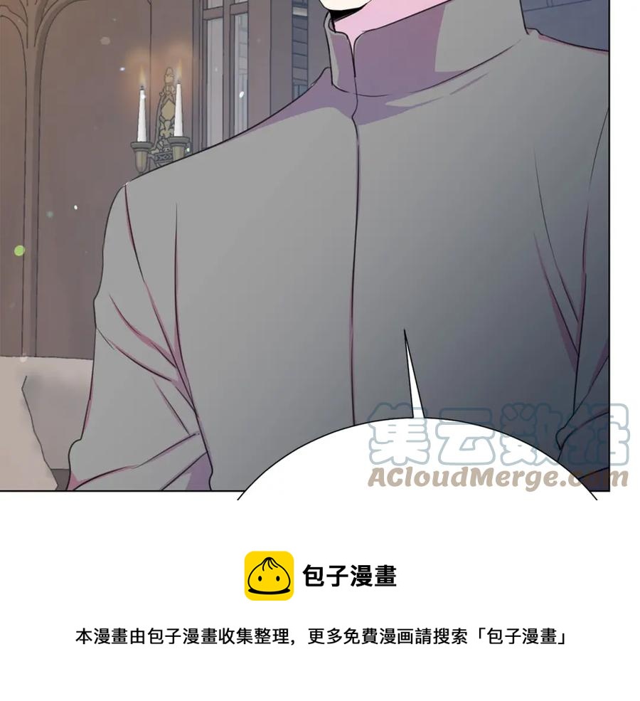 第108话 保罗神官124