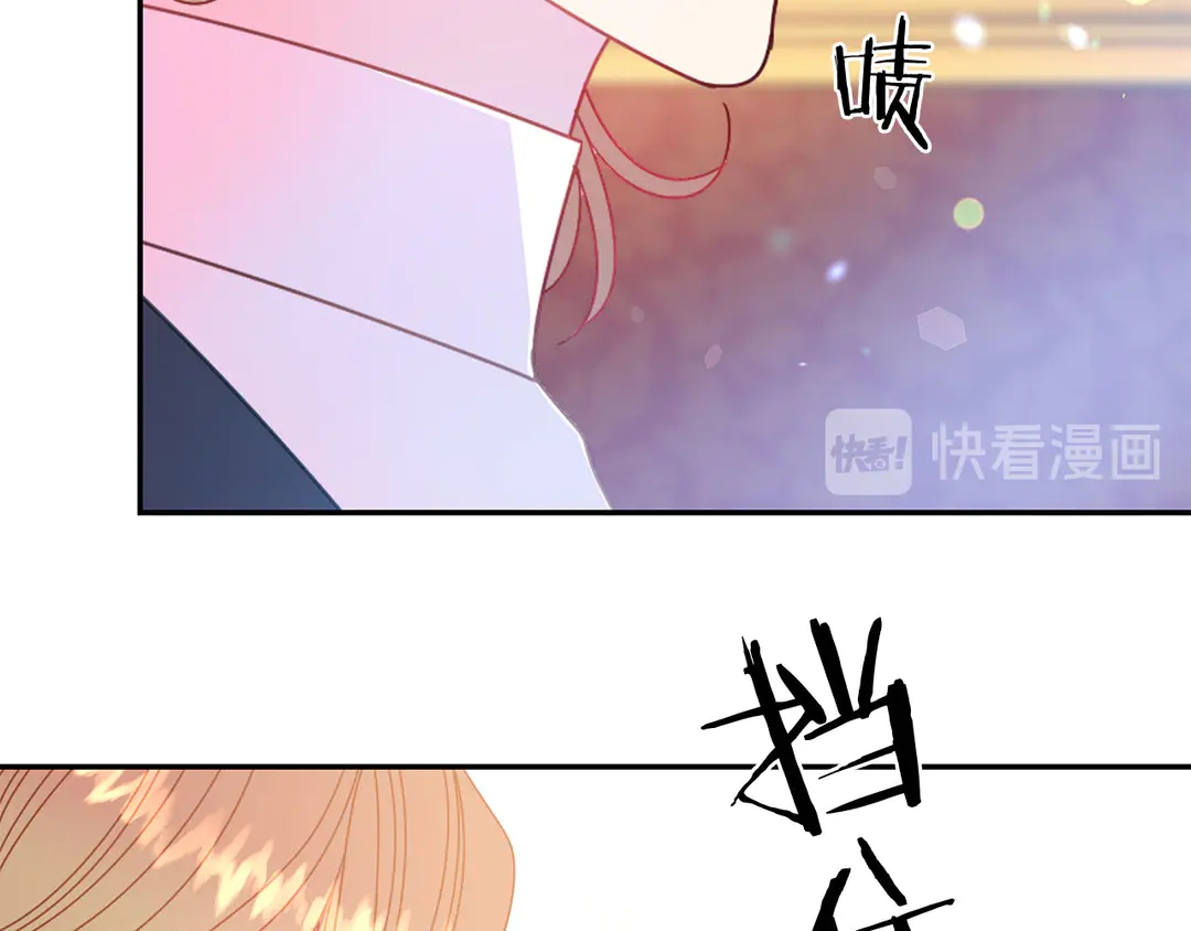 第50话 绝不认输15