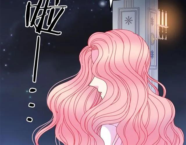 第39话 依赖5