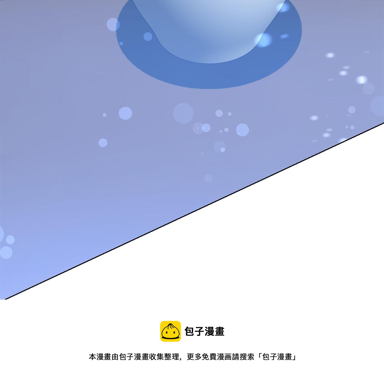 第102话 再次下毒108