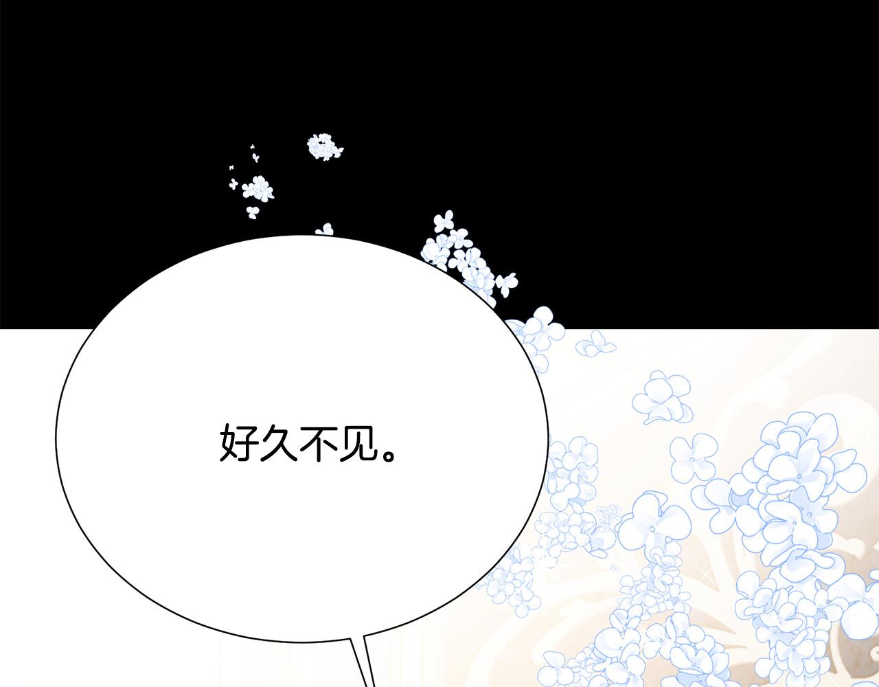 第110话 辛酸往事111