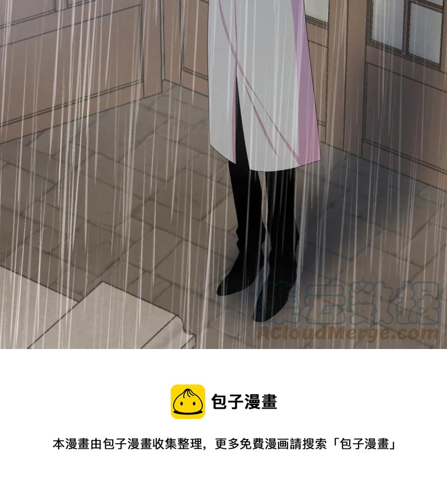 第108话 保罗神官92