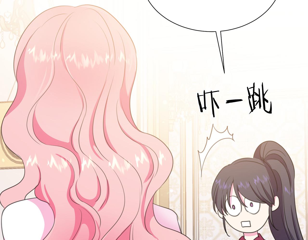 第103话 当众反击6