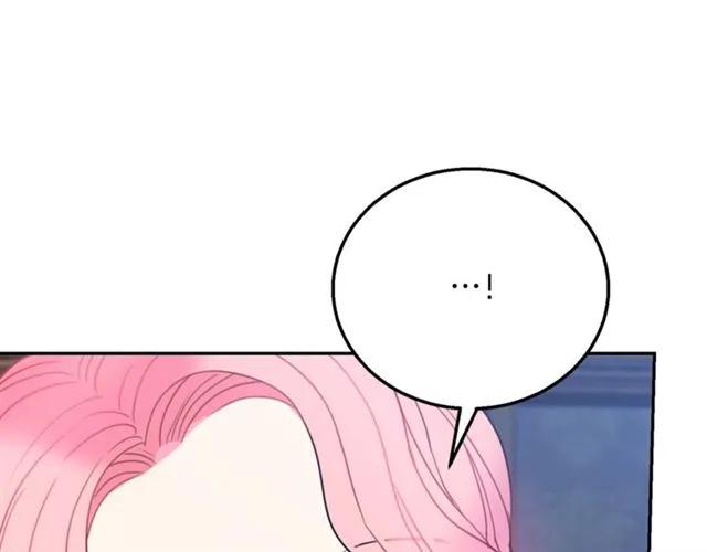 第11话 女人喜欢干净的男人106