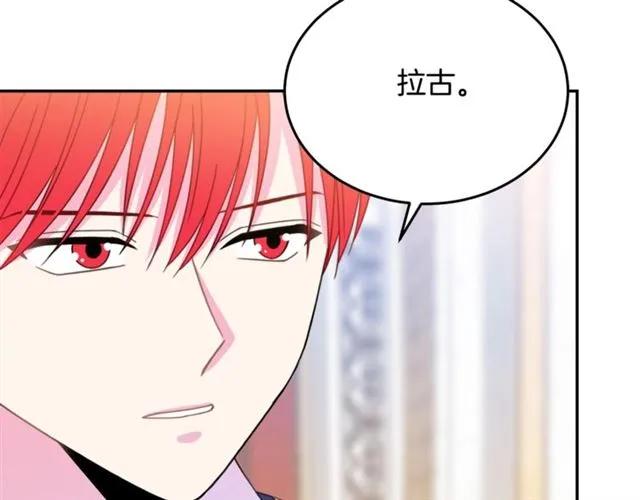 第24话 她对我来说50