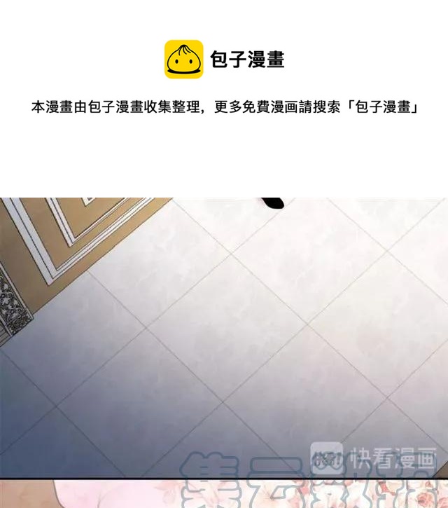第20话 信任124