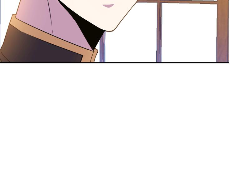 第1话  我愿意嫁！78