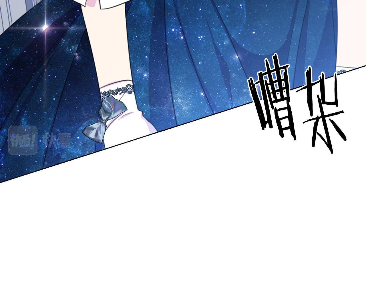 第103话 当众反击62
