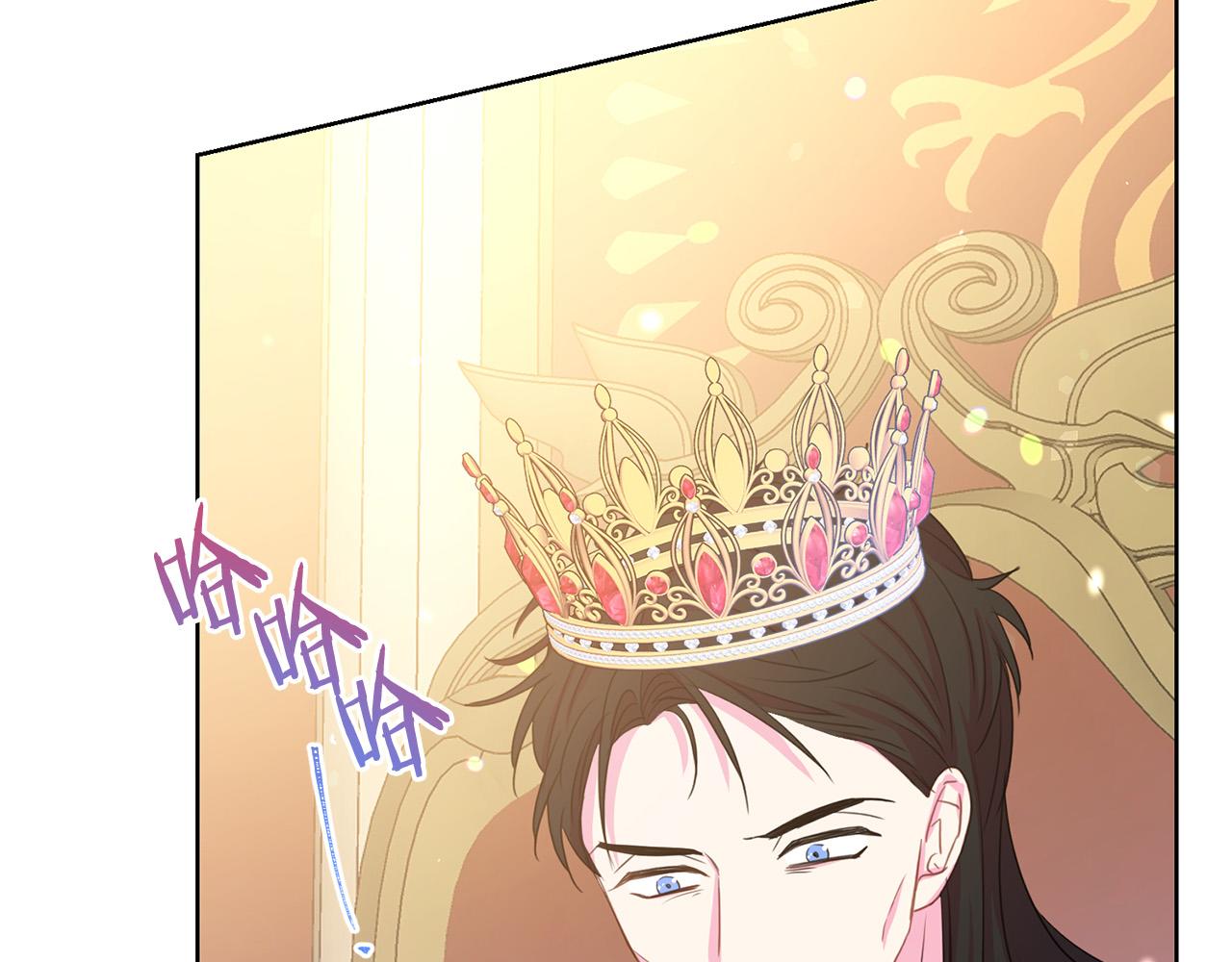 第88话 女主人的权威155